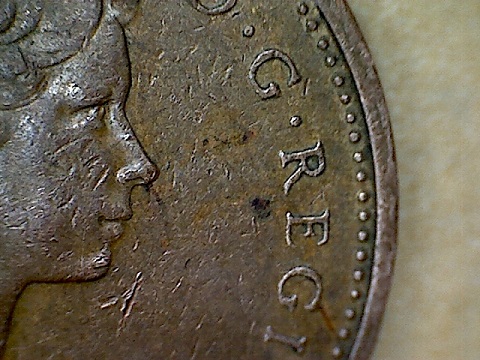 1973-Penny-Errors?