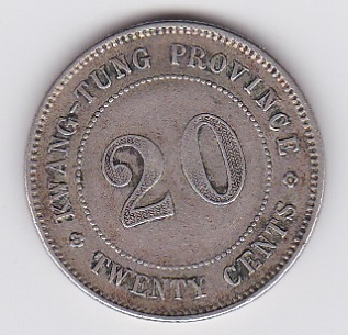 Kwang-Tung-Province-20-Cent-Piece?