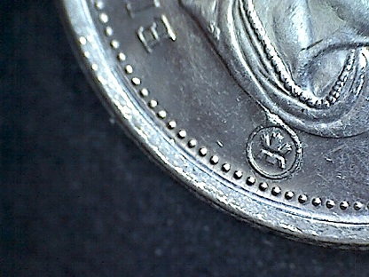 2008-Dime-RCM-Logo-Extra-Metal?