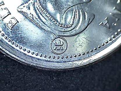 2008-Dime-RCM-Logo-Extra-Metal?