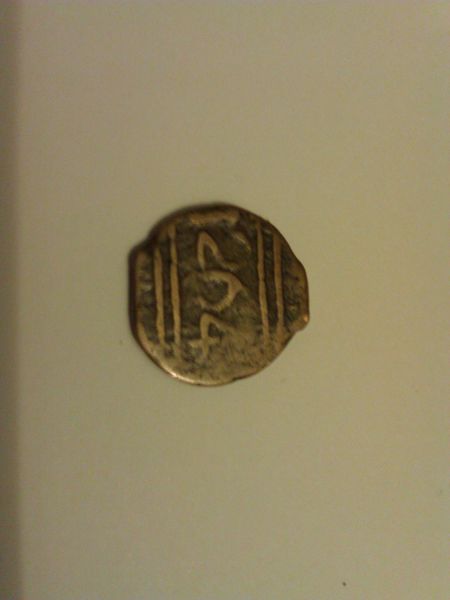 Jewish-Coin-Or-Token?
