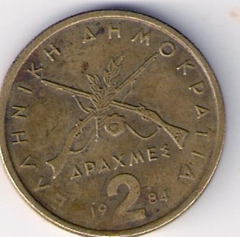 Help-I.d.-|-Greece-2-Drachmes-1984