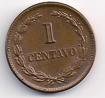 1969-El-Salvador