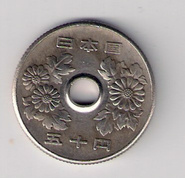 Had-It-On--Bracelet-|-Japan-50-Yen-1969