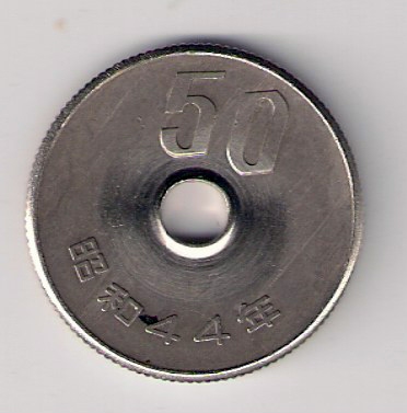 Had-It-On--Bracelet-|-Japan-50-Yen-1969