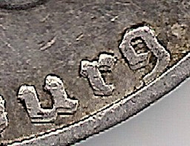 1939-G,,-German-2-Mark-DDO