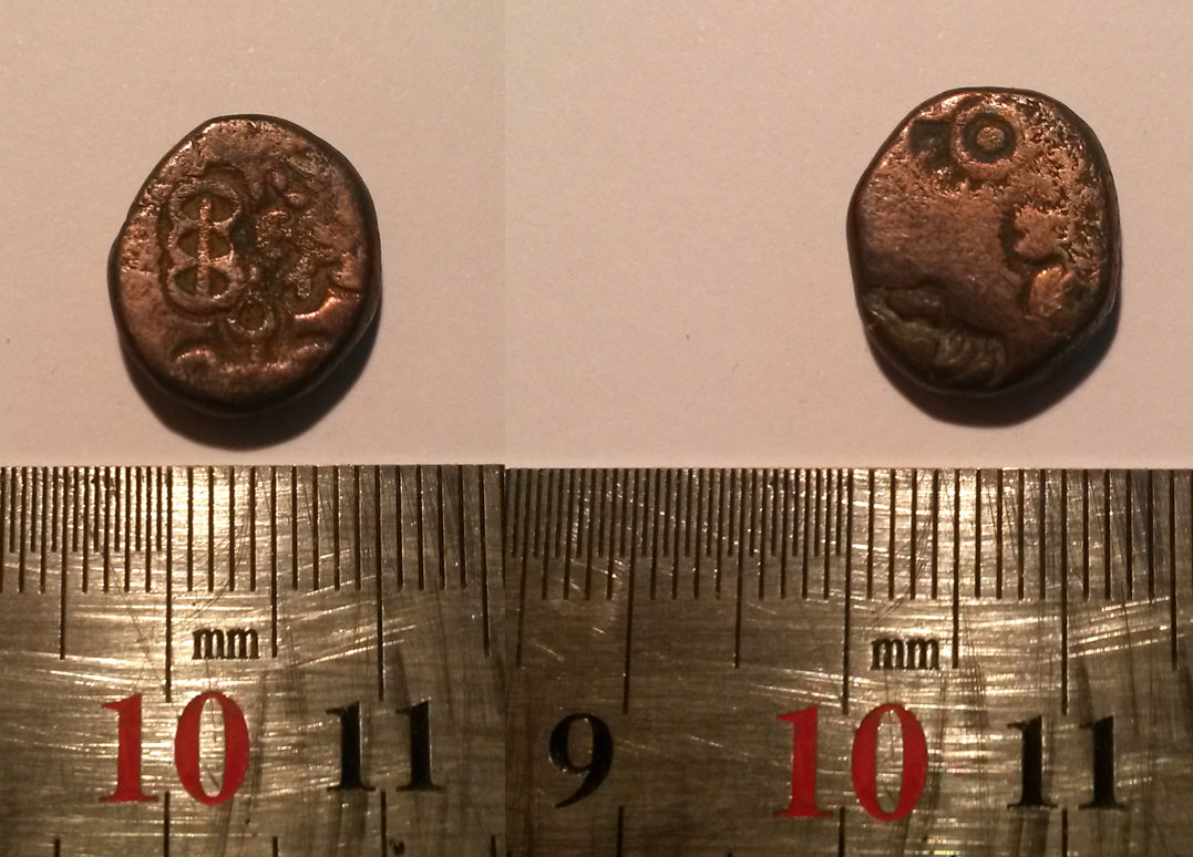 Please-Help-To-Identify-This-Ancient-Coin
