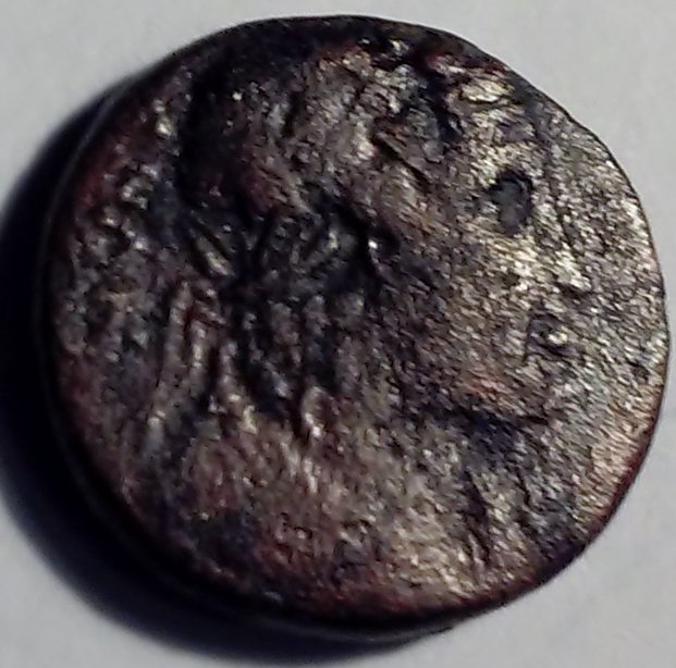 Need-Help-Identifying-Ancient-Greek-Bronze-Coin