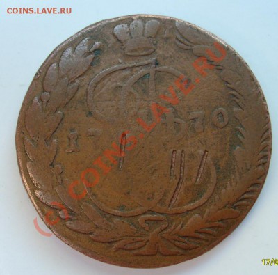 Rare-Coins-Russia-1700-1917