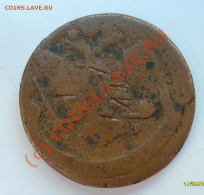Rare-Coins-Russia-1700-1917