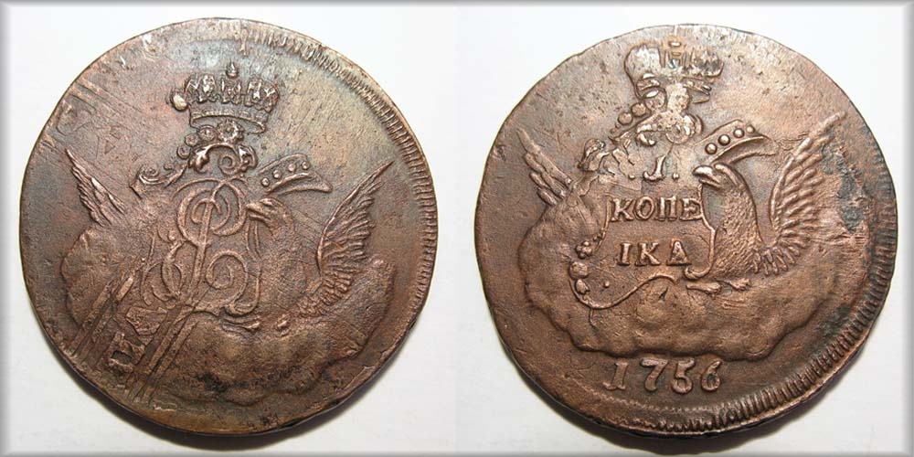 2-Kopeks-1788-KM-C-58.5-Overstruck-On-KM-C-43.1-?