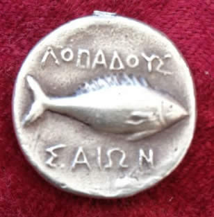 Old-Coin-For-Evaluation-And-Authentification