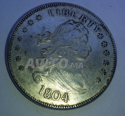 1804-Dollar-Coin-For-Evaluation