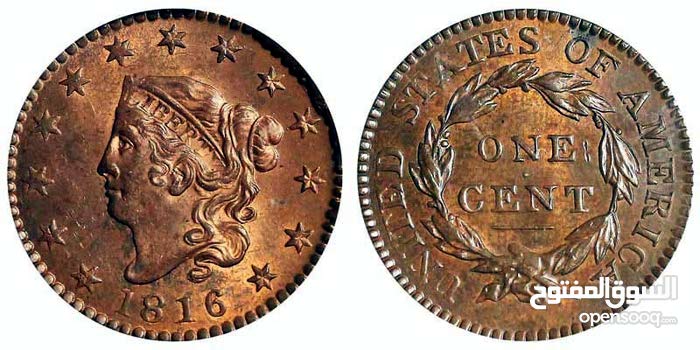 US-One-Cent-1816-For-Evaluation