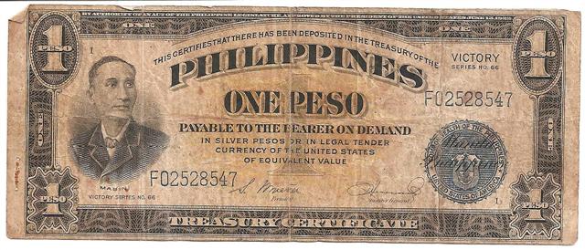 War-Time-Paper-Money