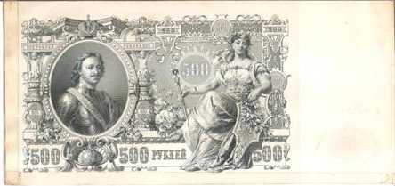 Big-Money