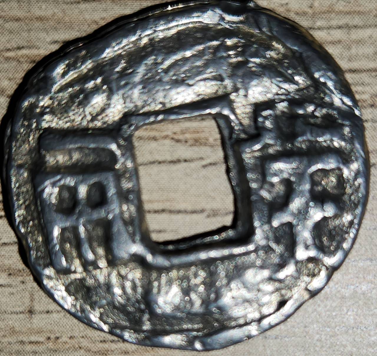 I-Have-An-Old-Coin-I-Believe-Is-Chinese-But-I'm�not-Sure-I-Would-Like-Some-Help-In-Identifying