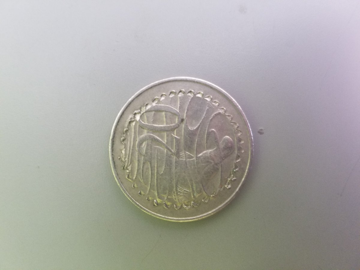 Please-Help,-1966-20-Cent-Coin-Error?