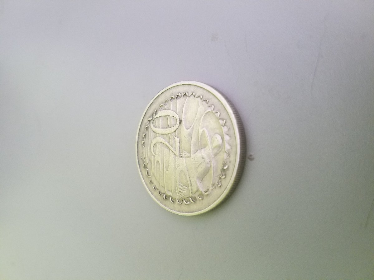 Please-Help,-1966-20-Cent-Coin-Error?