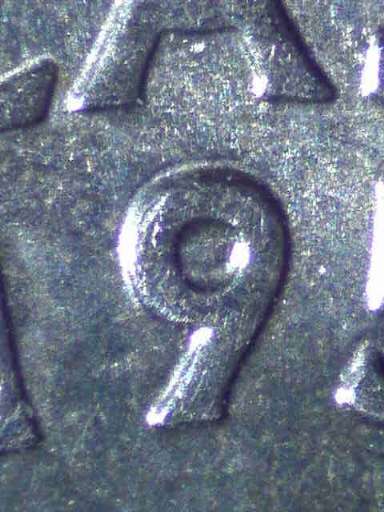 2008-P-Alaska-State-Quarter-Double-Die?