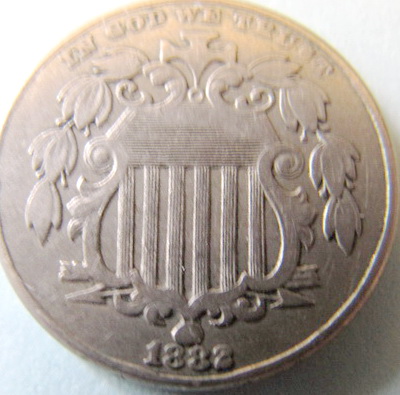 Its-All-About-The-Shield-Nickel