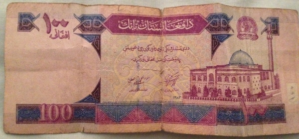 Money-From-Afghanistan:-What-Is-The-Correct-Date?