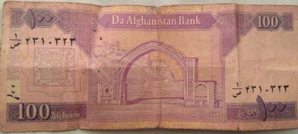 Money-From-Afghanistan:-What-Is-The-Correct-Date?