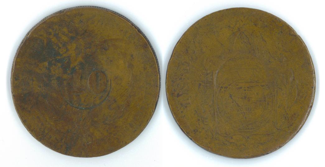 Trouble-Identifying-A-Few-Coins-|-Brazil,-Greece-And-Britain