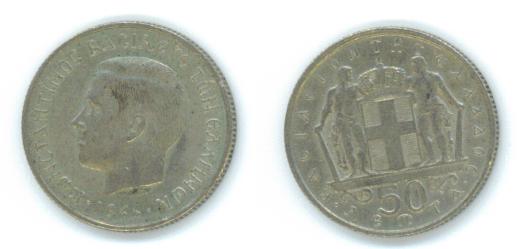 Trouble-Identifying-A-Few-Coins-|-Brazil,-Greece-And-Britain
