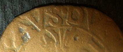 Help-To-Identify-Coin---1610/1616-Id:-1610-Gelderland/Spanish-Netherlands-Oord