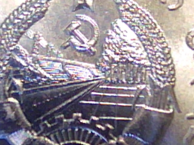 1980-Coin---Hammer-And-Sickle-With-Unknown-Language-|-Laos