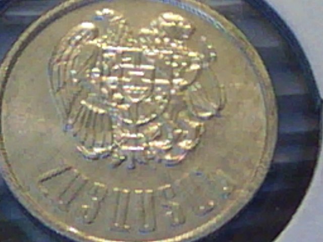 1994-Coin-W/-Coat-Of-Arms-|-Armenia-20-Luma