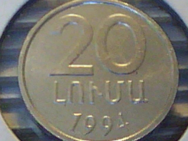 1994-Coin-W/-Coat-Of-Arms-|-Armenia-20-Luma