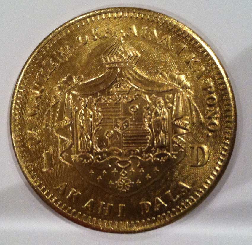 Hawaiian-King-Kalakaua-I,-1883-1-Dollar.