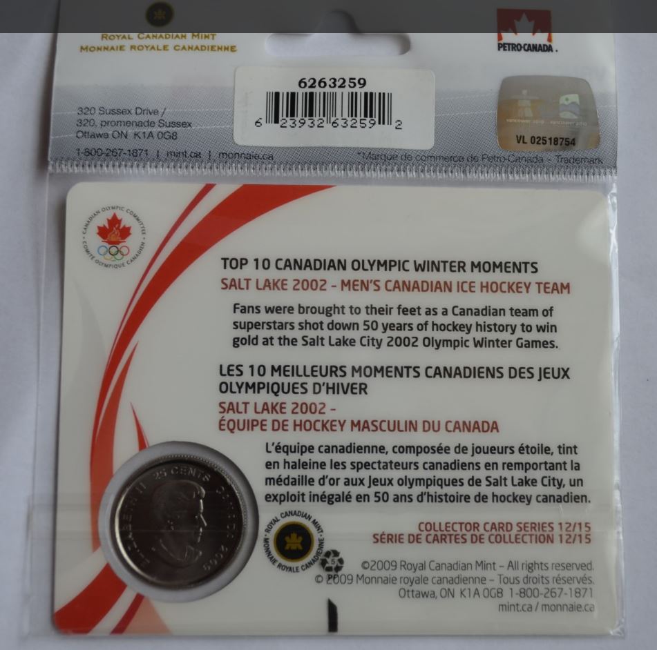 Men's-Hockey-Coin