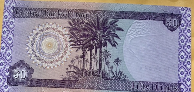 I-Have-Squire-An-Iraq-50-Dinars-But-Not-Sure.--Help-Identifying