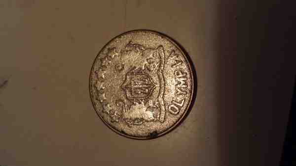 Unidentified-Olympia-Coin-Please-Help