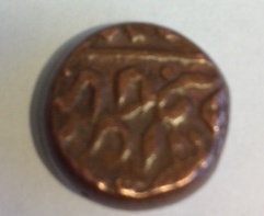 Unidentified-Coin---Indian-Princely-States?-|-Jodhpur-1/4