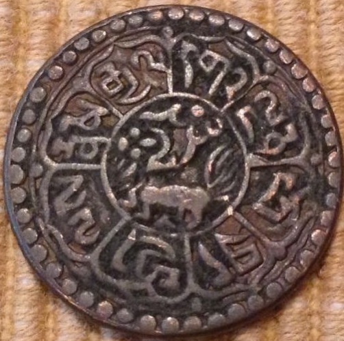 Unknown-Coin