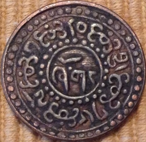 Unknown-Coin