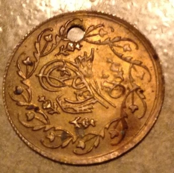 Old-Ottoman-Or-Egypt-Gold-Coin?