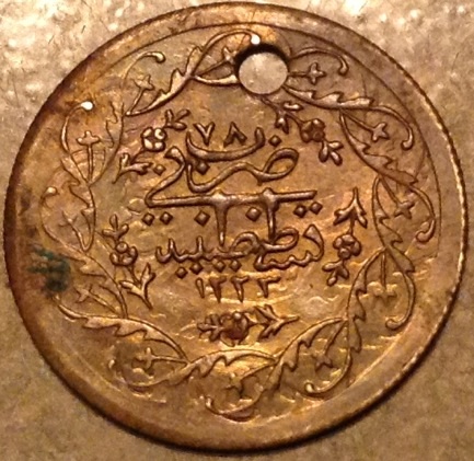 Old-Ottoman-Or-Egypt-Gold-Coin?