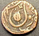 Indian-Princely-States?