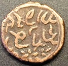 Indian-Princely-States?