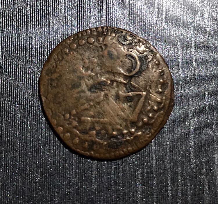 Unknown-Coin---S.d.-4-Id:-Santo-Domingo-1/4-Real