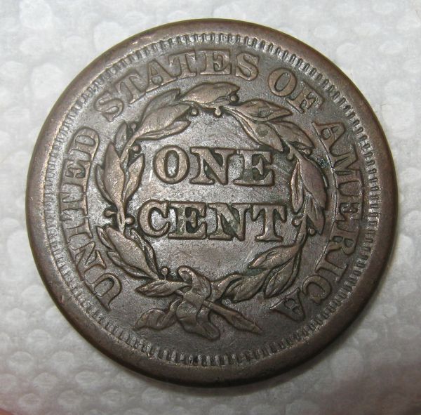 1851-Large-Cent-----Clashed-Die-?