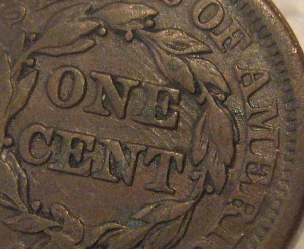 1851-Large-Cent-----Clashed-Die-?