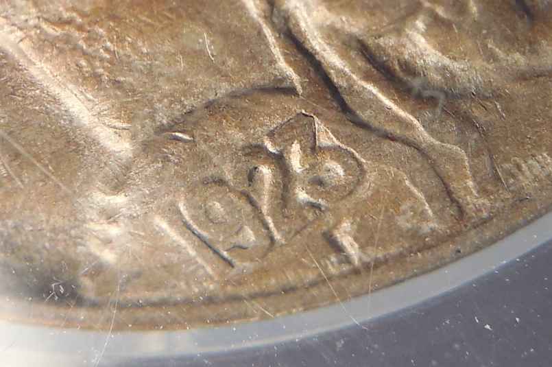 1923-Buffalo-Nickel---RPD?