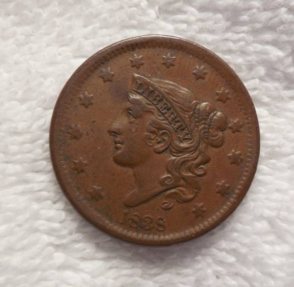 1838-Large-Cent-Help-----N-11-,-N-15-Or-16-?
