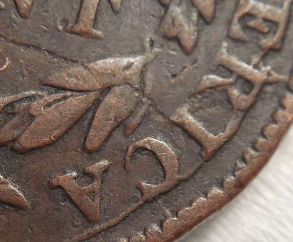 1837-Large-Cent-N-15-Late-Die-State-PMD-Or-Planchet-Flaw?